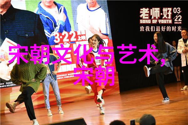 云南的艺术形式有哪些-云南艺术风光探索多彩大地的创作之韵
