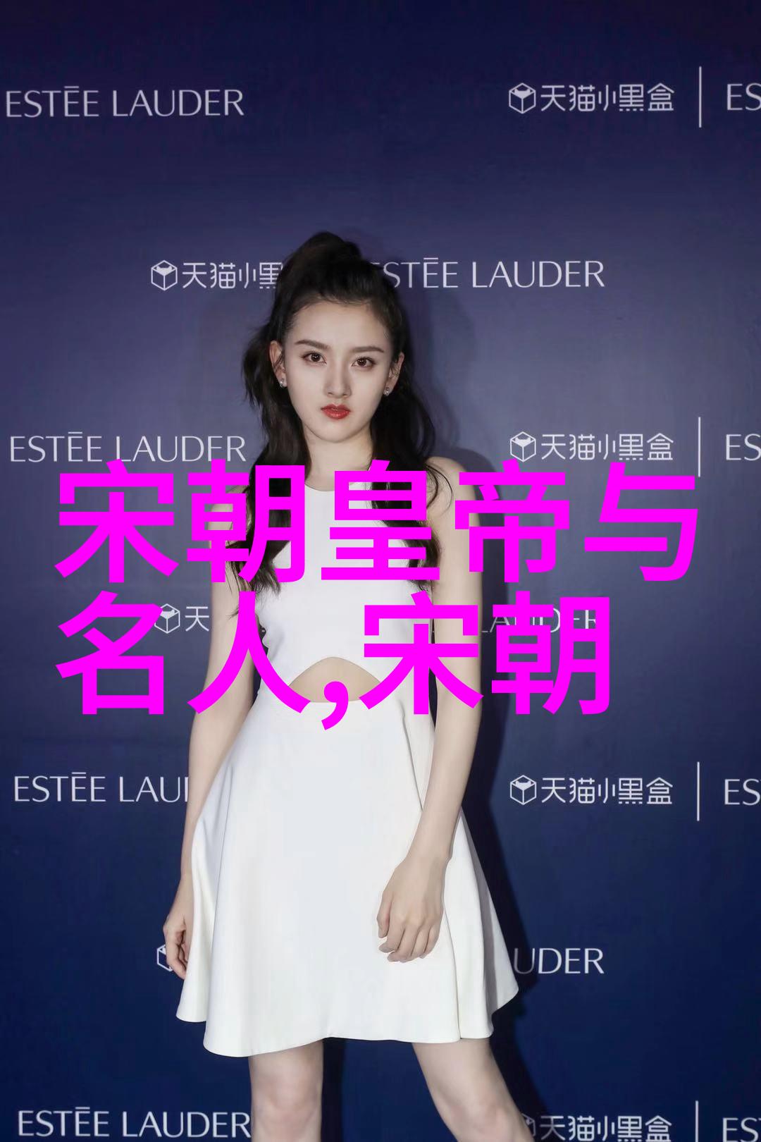 五千年历史长河探索中国古代朝代的辉煌与变迁