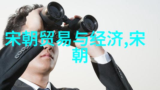 美国学者探究中国法律传统的独特之处