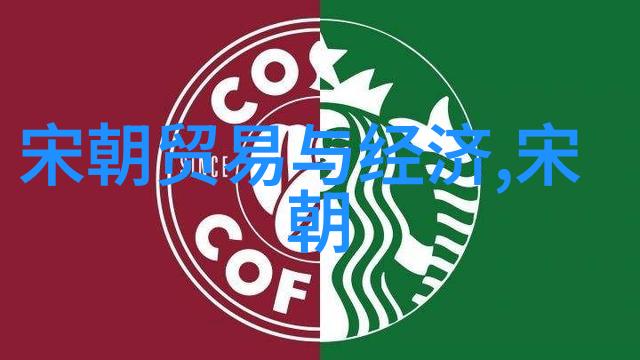 孙新与中国元代四大名人的物品故事