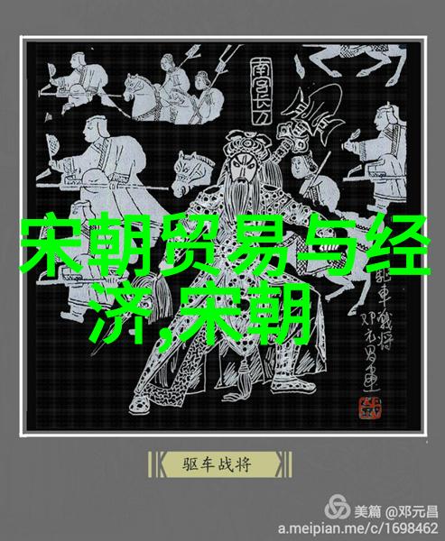明朝灭亡前一年一夜之间为什么会有那么多官员失踪