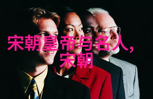 明朝那些事儿全文阅读我来给你讲讲那个年代的秘密故事