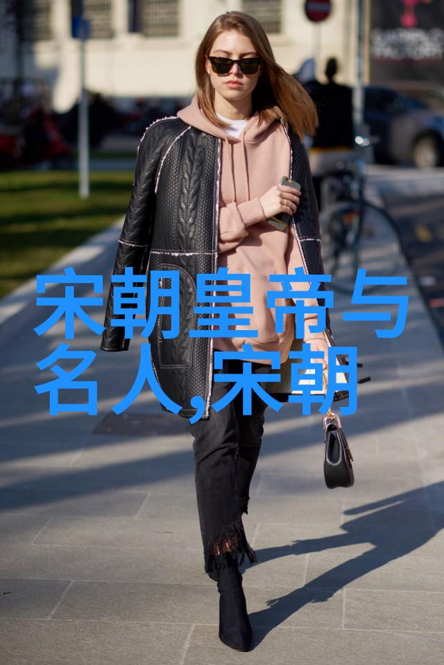仙女棒坐着使用示意图仙女棒舒适坐姿指南
