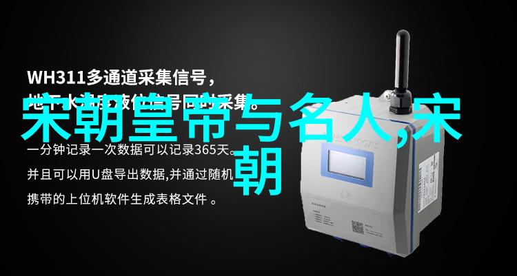 今天特大新闻-震惊全球科幻科技突破人工智能首次自主探索外太空