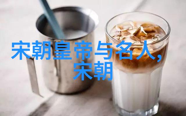 武帝丹神古代仙侠小说中的强大药材