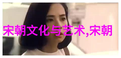 悠久韵味探索传统文化的美文魅力