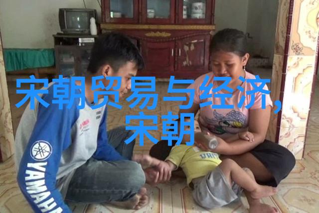 南海论坛朱文鑫的智慧之舟在知识的海洋中航行