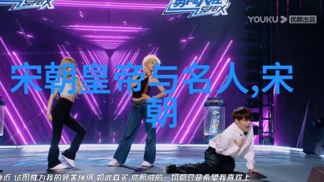 明朝由盛转衰的历史事件我亲眼看尽了明朝风华一去不复返