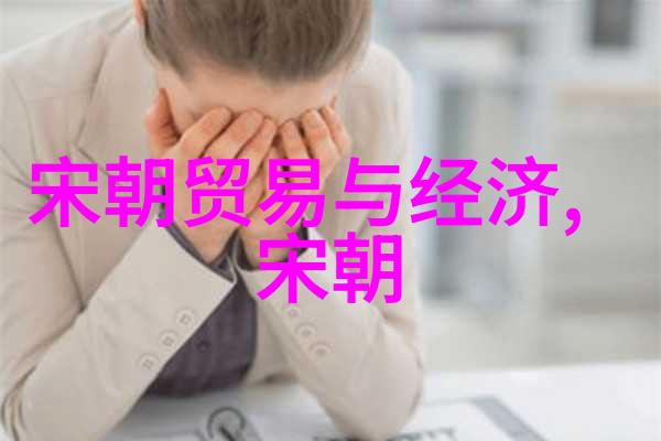 明朝那些事儿金句摘抄历史上的趣味性格与事件