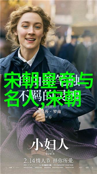 中国古代书法家解缙的艺术之美反复绘影绘声