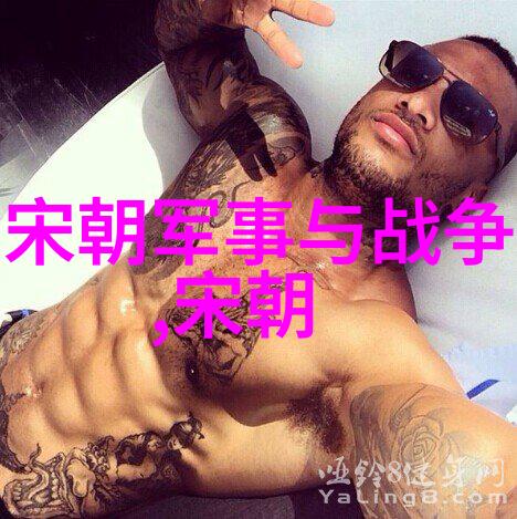 元朝的重大历史事件我看过的辉煌与衰落元朝那些年