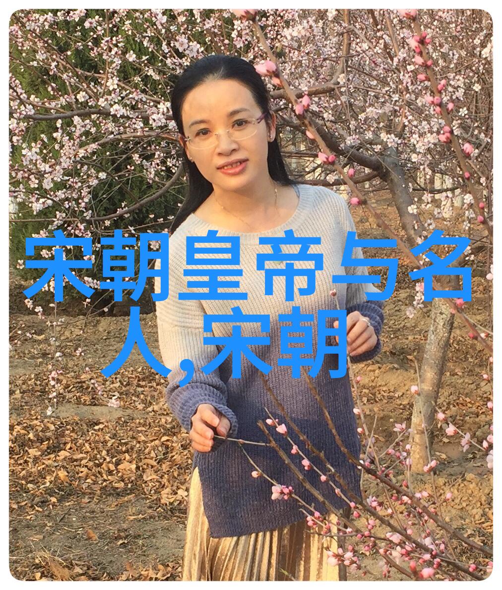 寻找永恒的辉煌研究中国历史上的最大帝国