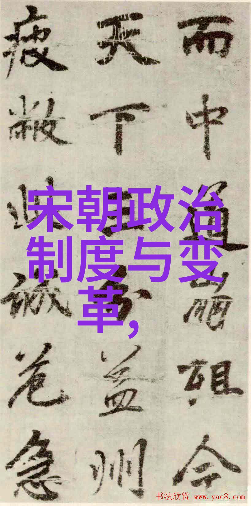 河南之魂黄河龙门石窟与豫菜的故事