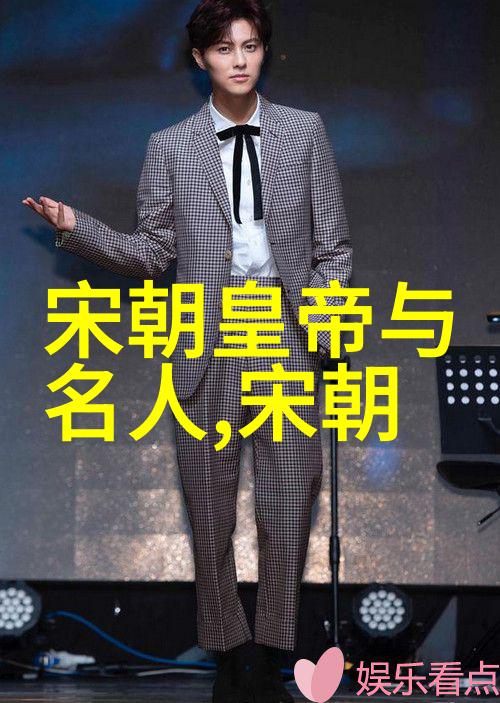历史朝代顺序及帝王我来告诉你从大汉到清的每个朝代都是怎么回事