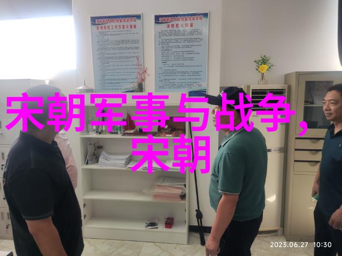金元盛世的变革揭秘废止旧法新立文治之道