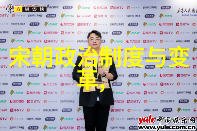 皇宫深夜朱祁镇背后的秘密与张太后之死