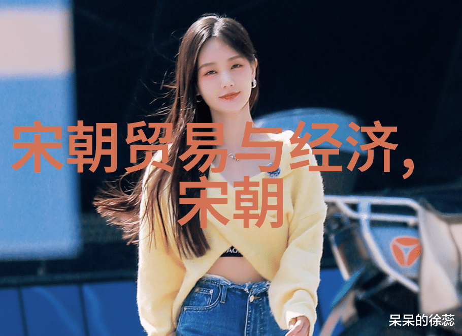 龙脉变迁中国王朝的织梦与时光
