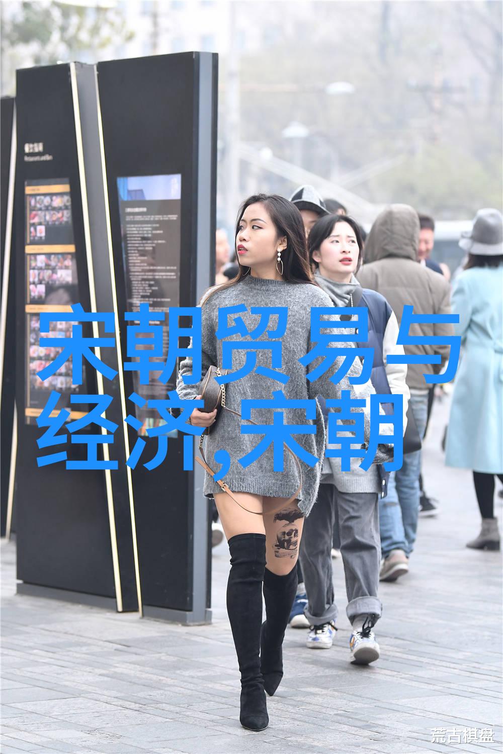 唐朝政治家李白与文艺复兴的梦想