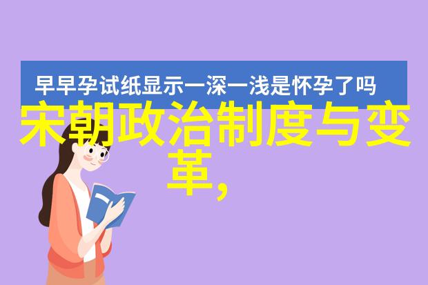 明朝最失败的军事征服明朝衰败的边疆扩张