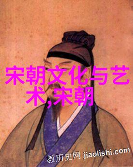 泗水之战秦灭宋的关键时刻