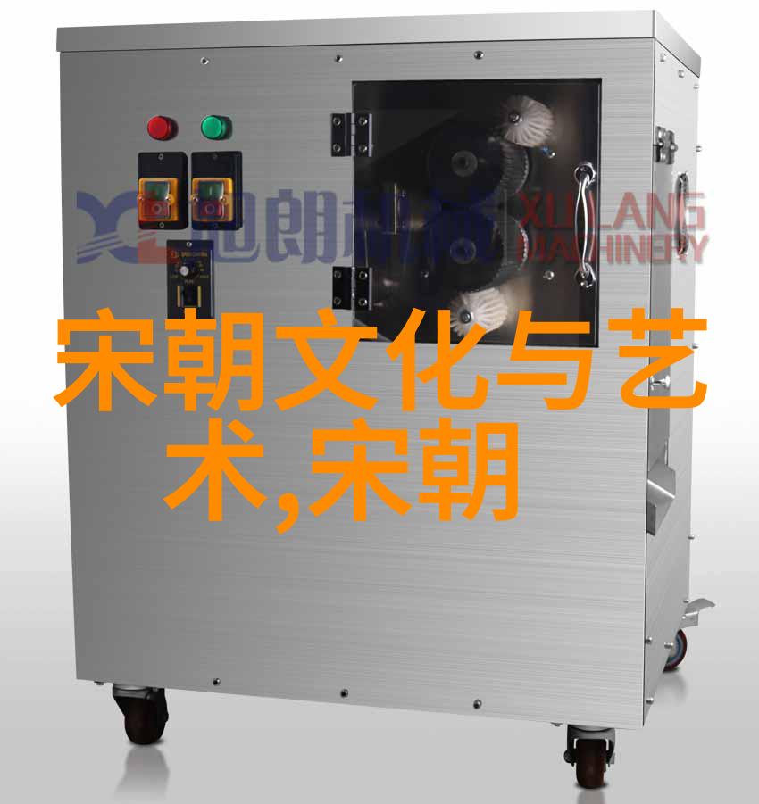 把握时代脉搏追踪帝国兴衰的每一步明朝那些事儿怎样构建了一个完整的历史叙述体系