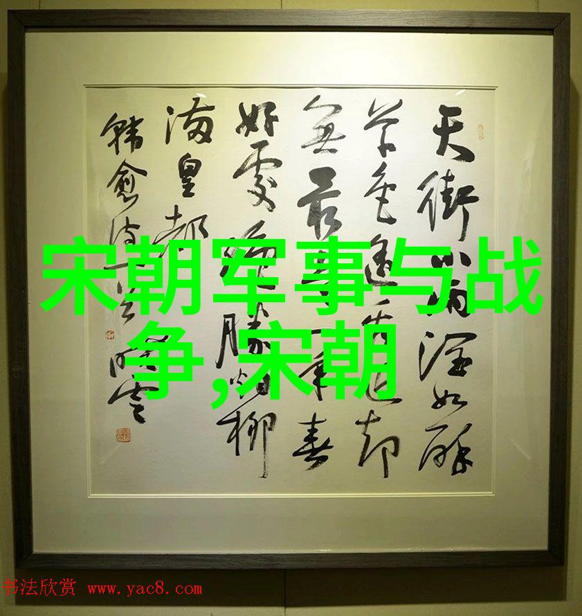 闵智亭先生主讲国学讲座走进书香斋