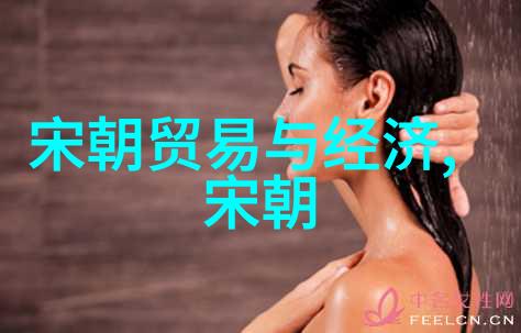明朝政权的重要人物列表及其对中国历史的影响分析