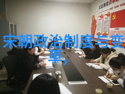 历史战役-火药与弓箭土木堡之战的详尽回顾