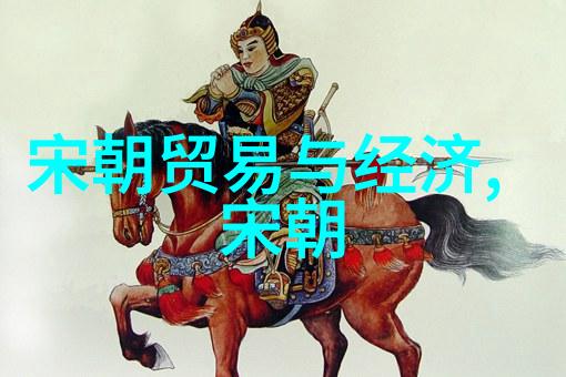 仰韶酒文化故事追溯古代酿造之美与传承的醉人历史