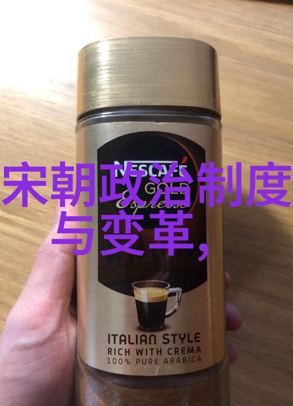 明朝风云录全集免费下载揭秘历史的迷雾