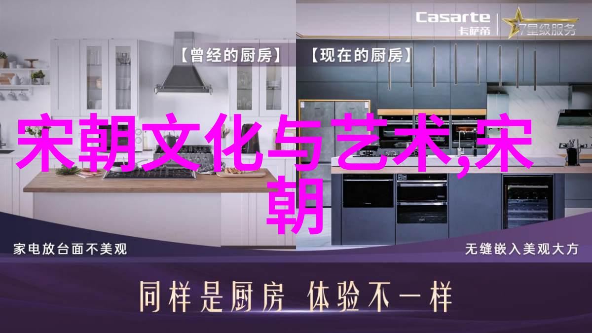 清洗与重建明朝后期政治危机及其对策分析