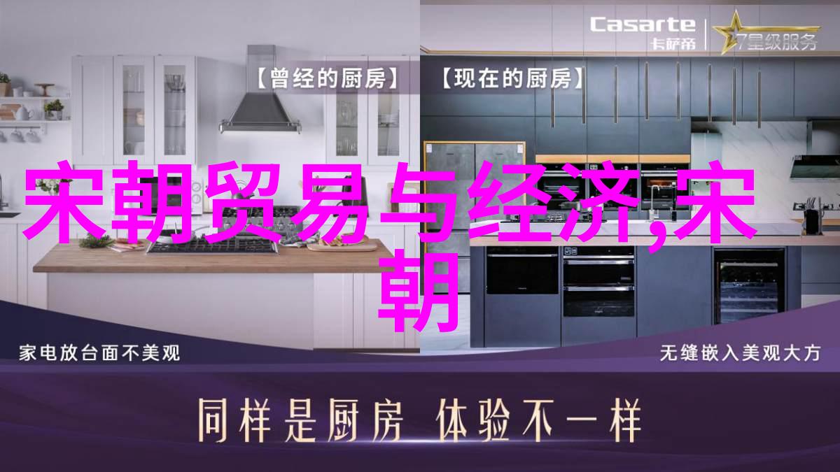 一分钟了解清朝历史从康熙盛世到乾隆之光