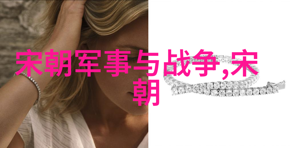 明朝历代帝王排名揭秘龙椅之争与历史长河中的辉煌与衰落