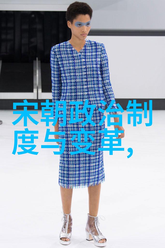 穿越时空的秘密会议揭秘历史巨星们的未解之谜