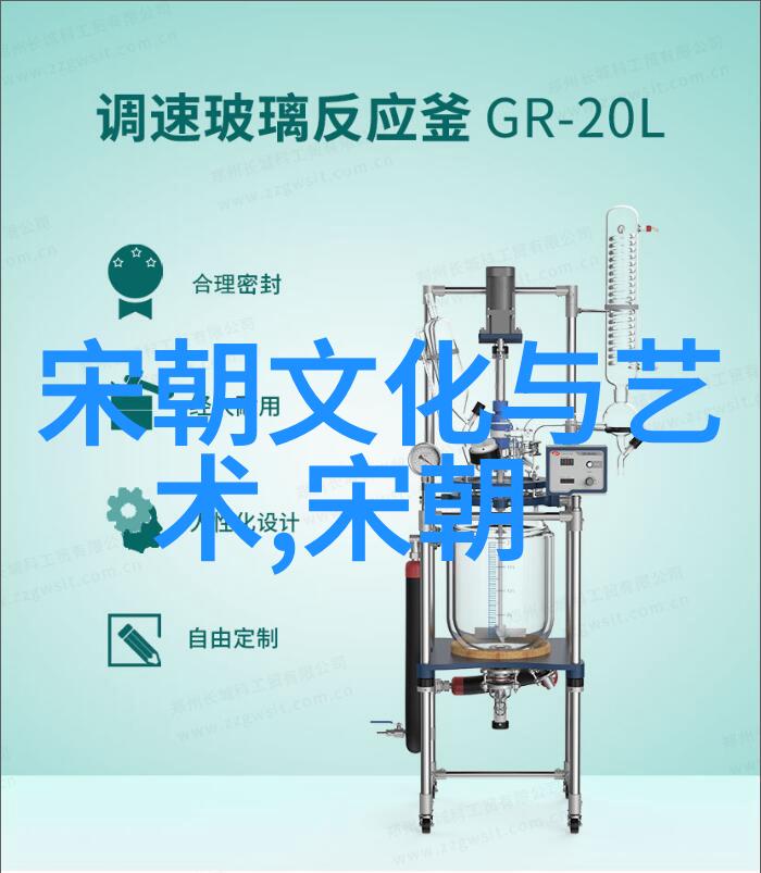 倪文东十位中国著名书法家的自然之美探索