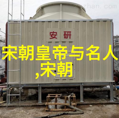 朱元璋放走蒙古大汗的秘密明朝人口达几百万人时自然景观如画