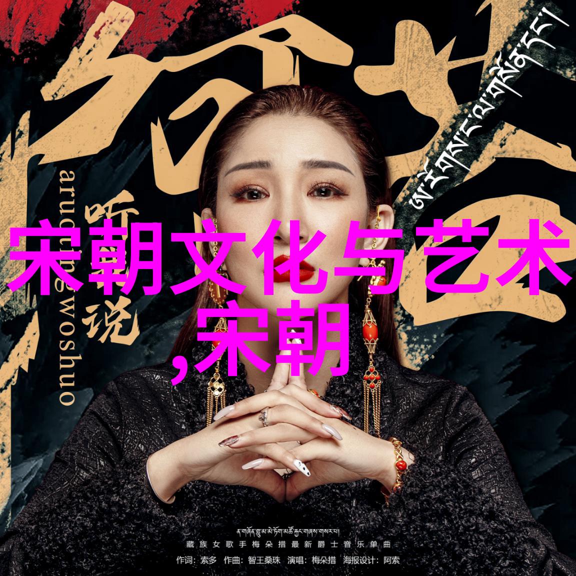 青春禁忌高中生无套交往的隐秘世界