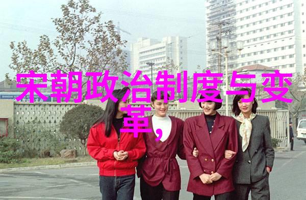 元朝的盛世与衰落中国历史上的元朝