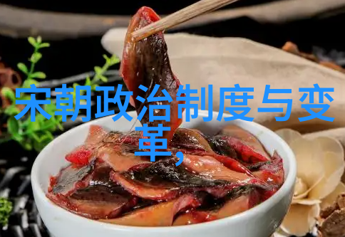 艺术之美形式的独特魅力