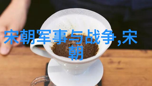 乾隆帝与雍正帝两代皇帝的治国理念对比