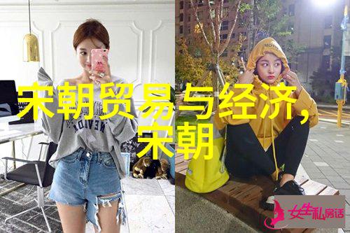 滨州学院科研处孔庆堂科学的笑声在这里响起