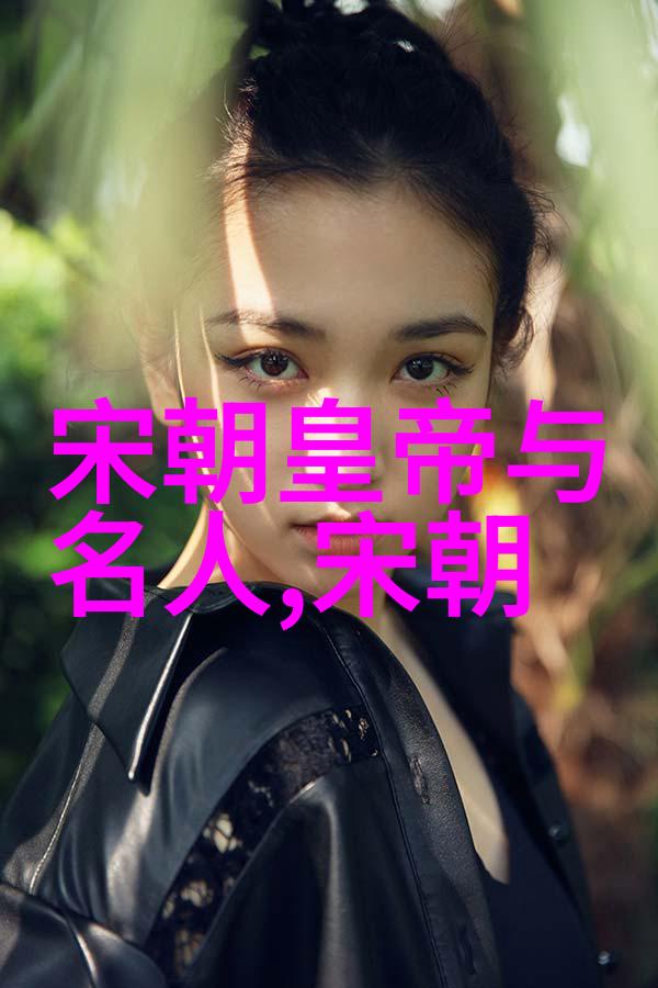 最长的封建朝代-历经千年探索中国历史上最持久的封建王朝