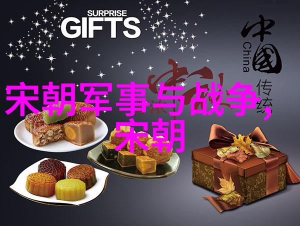 明朝鼎革之变明朝历史上的权力更迭