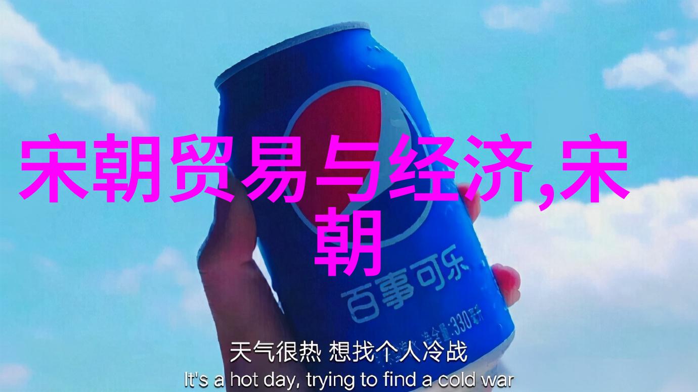 性爱安全网健康生活的守护者
