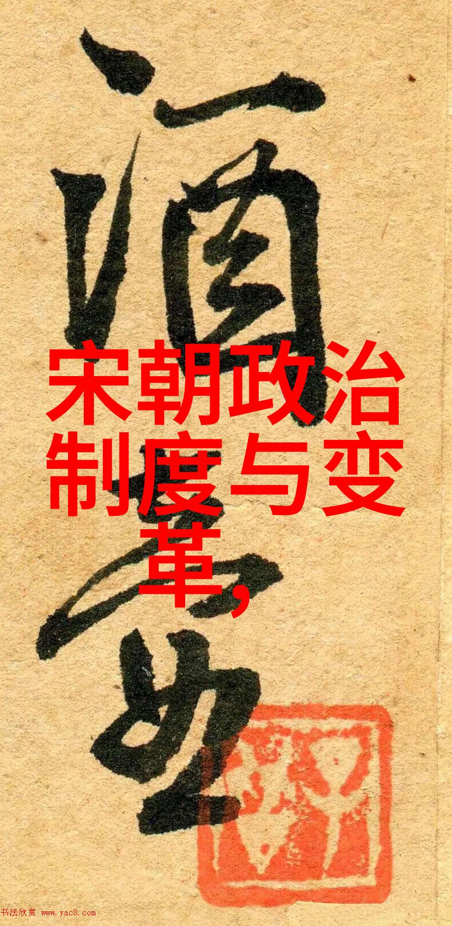 明朱常洛死后福王为何没继位老子走了为什么小儿子不来坐皇帝的宝座