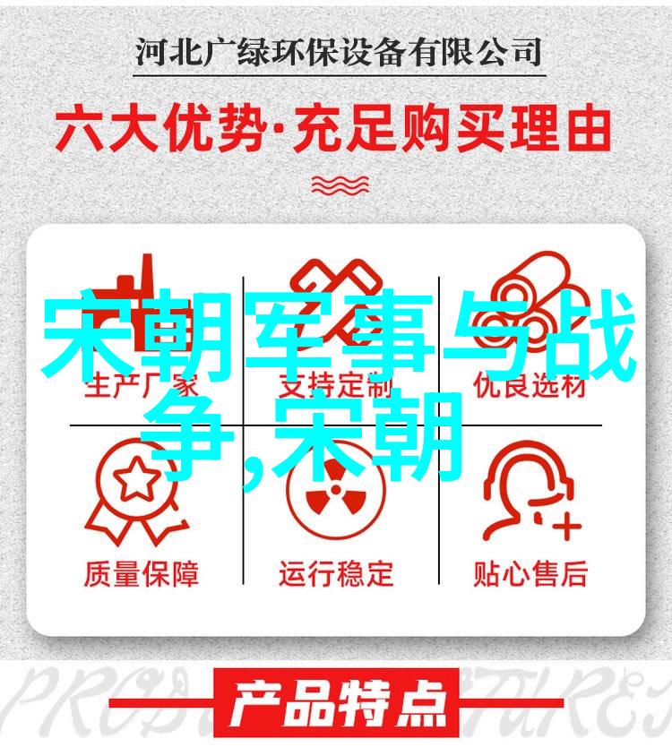 金碧辉煌与沉浮人海我国为什么不拍元朝电视剧