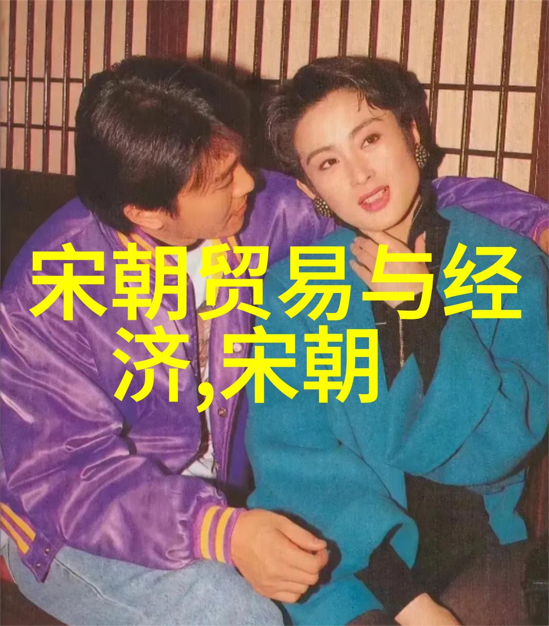 陆宴礼温老师教育与启蒙的先锋