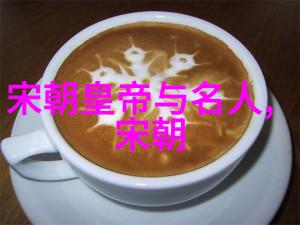 紫禁城的孤儿朱允炆的消失之谜