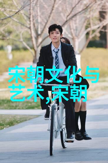 庞学飞温州职业技术学院教务科研网的传奇故事