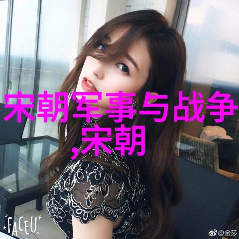 明朝那些事儿王更新的江湖新篇章